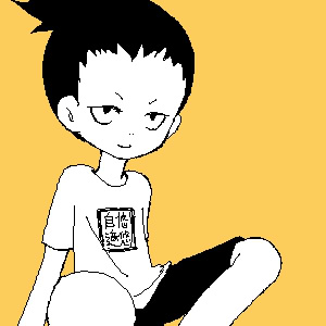 IMG_000222.jpg ( 24 KB ) with Shi-cyan applet