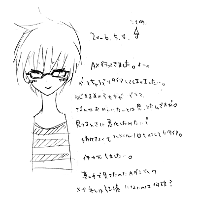 IMG_000307.gif ( 12 KB )