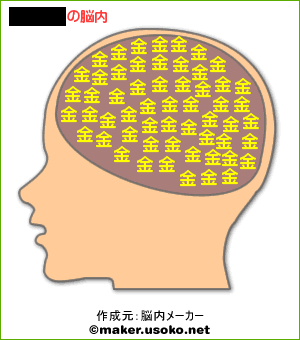 IMG_000351.gif ( 11 KB )