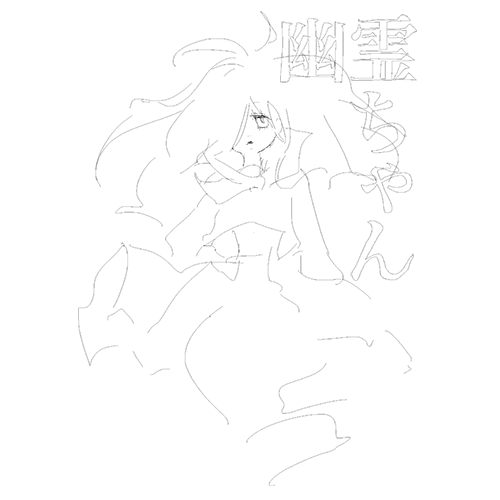 IMG_000445.gif ( 23 KB )